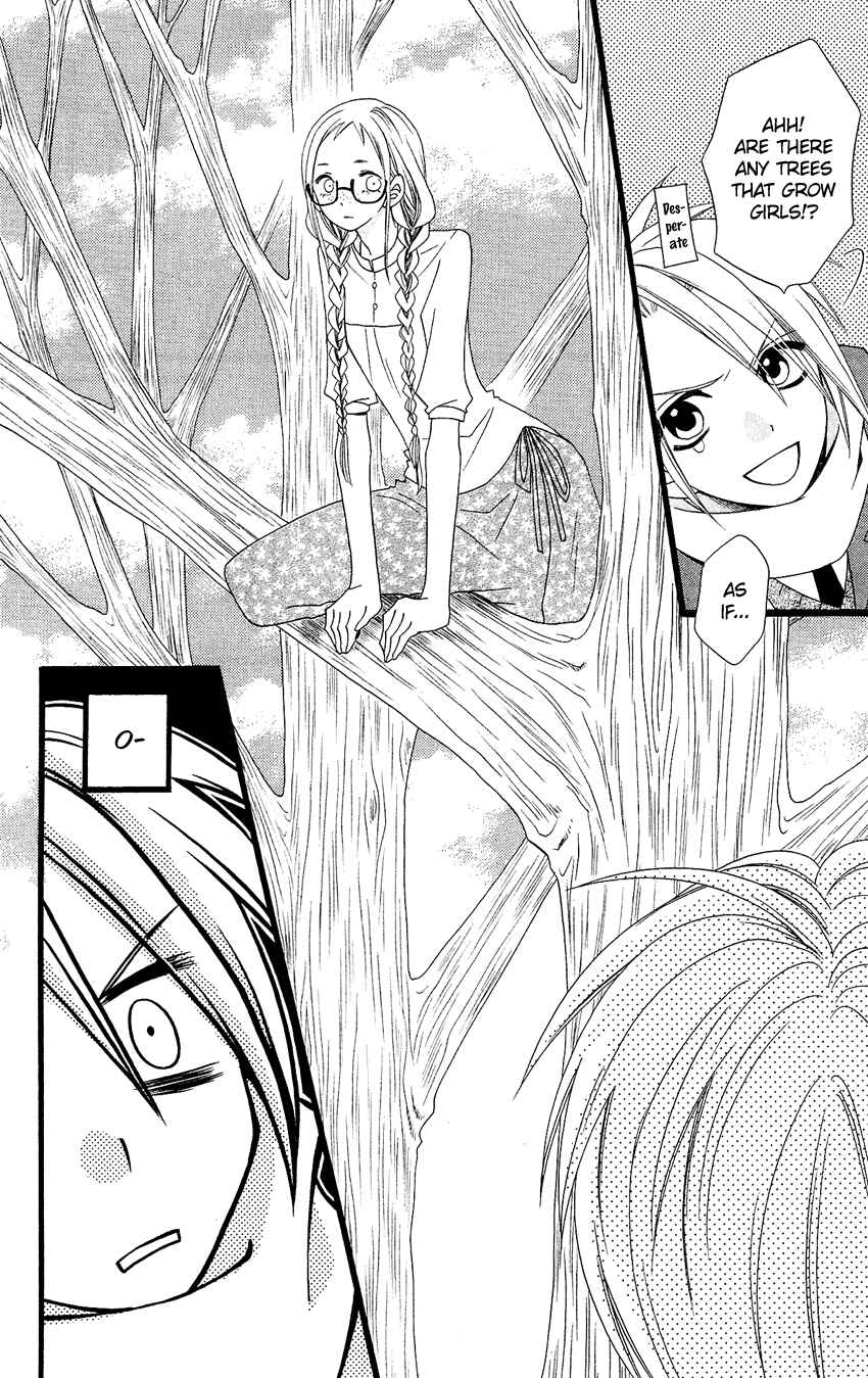 Page 5 Chapter 62 Usotsuki Lily
