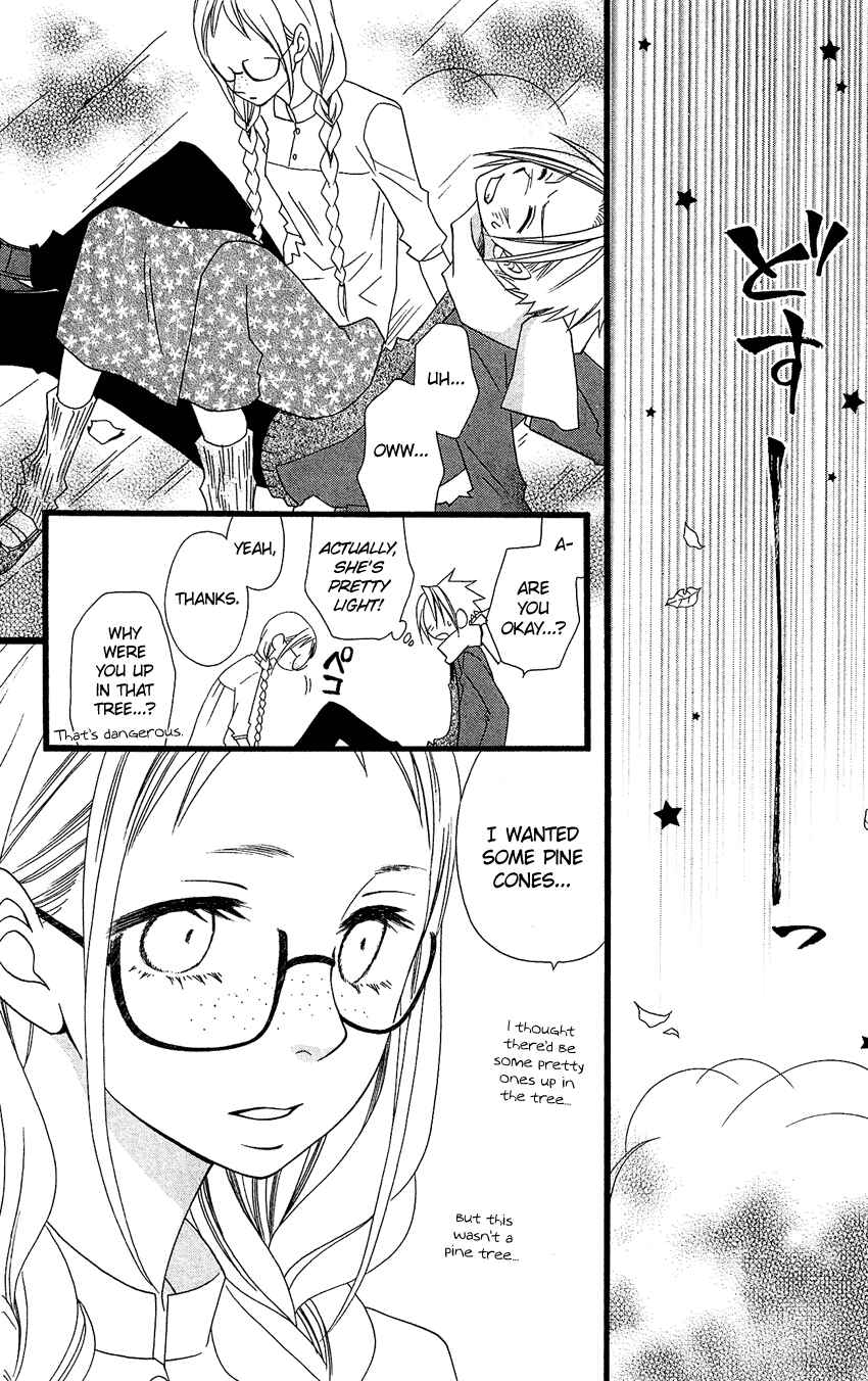 Page 7 Chapter 62 Usotsuki Lily