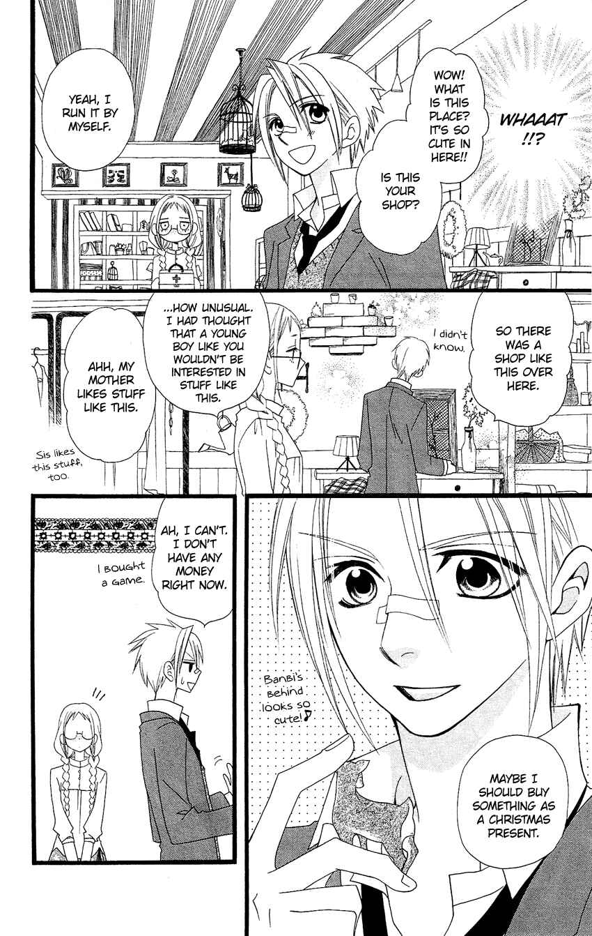 Page 9 Chapter 62 Usotsuki Lily