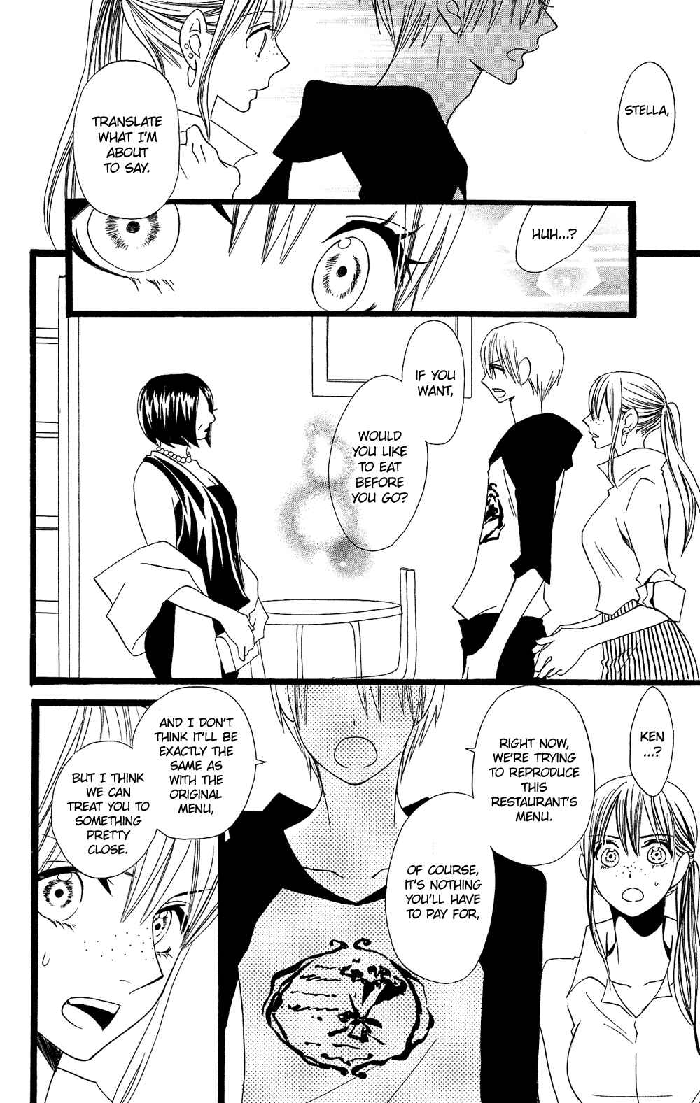 Page 21 Chapter 97 Usotsuki Lily