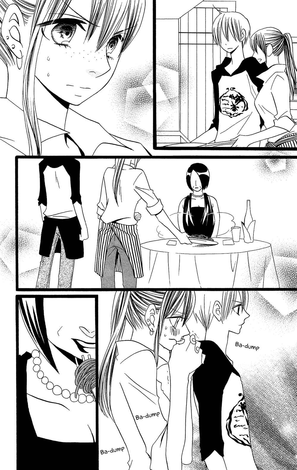 Page 23 Chapter 97 Usotsuki Lily