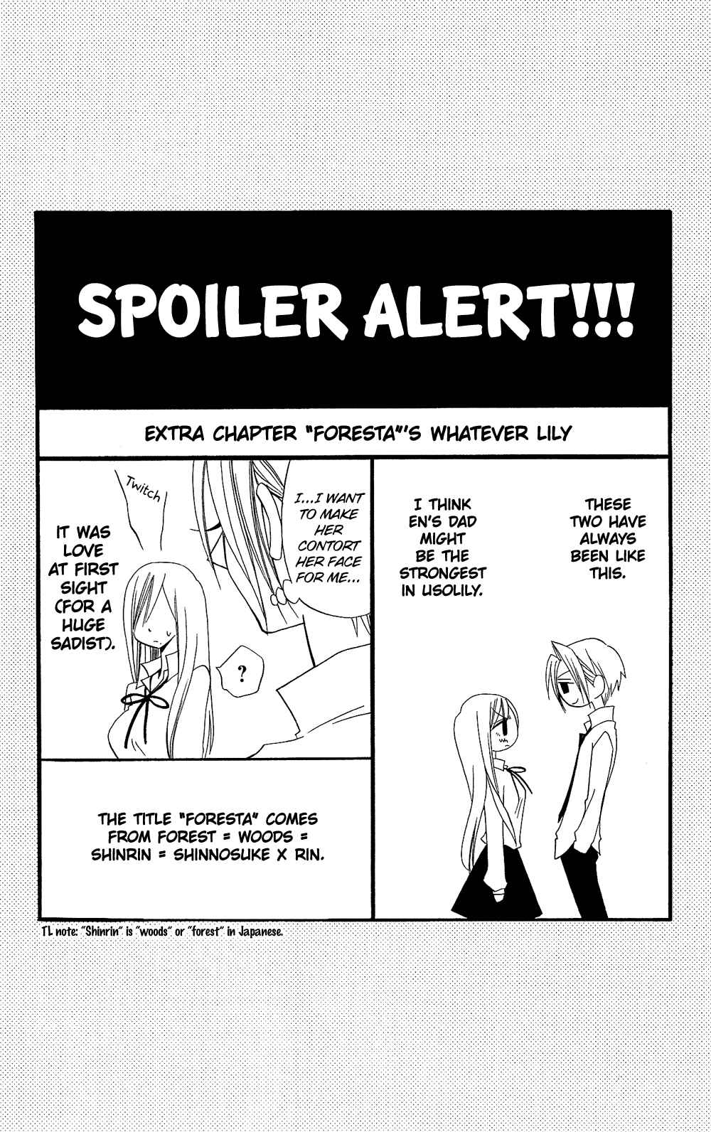 Page 3 Chapter 97 Usotsuki Lily