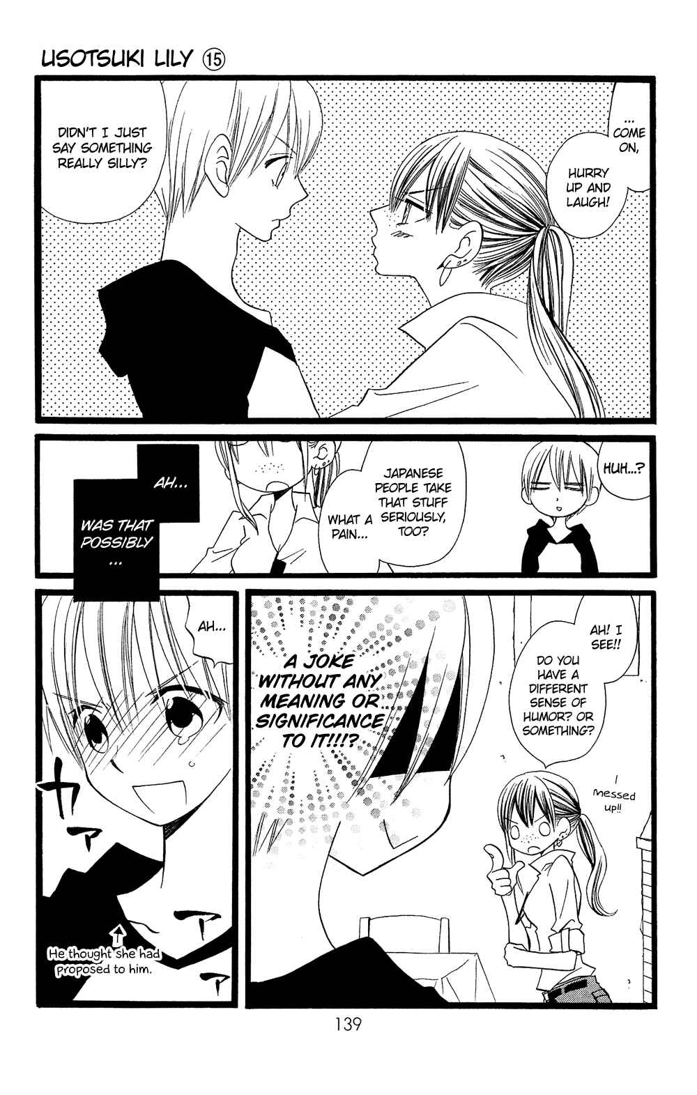 Page 6 Chapter 97 Usotsuki Lily