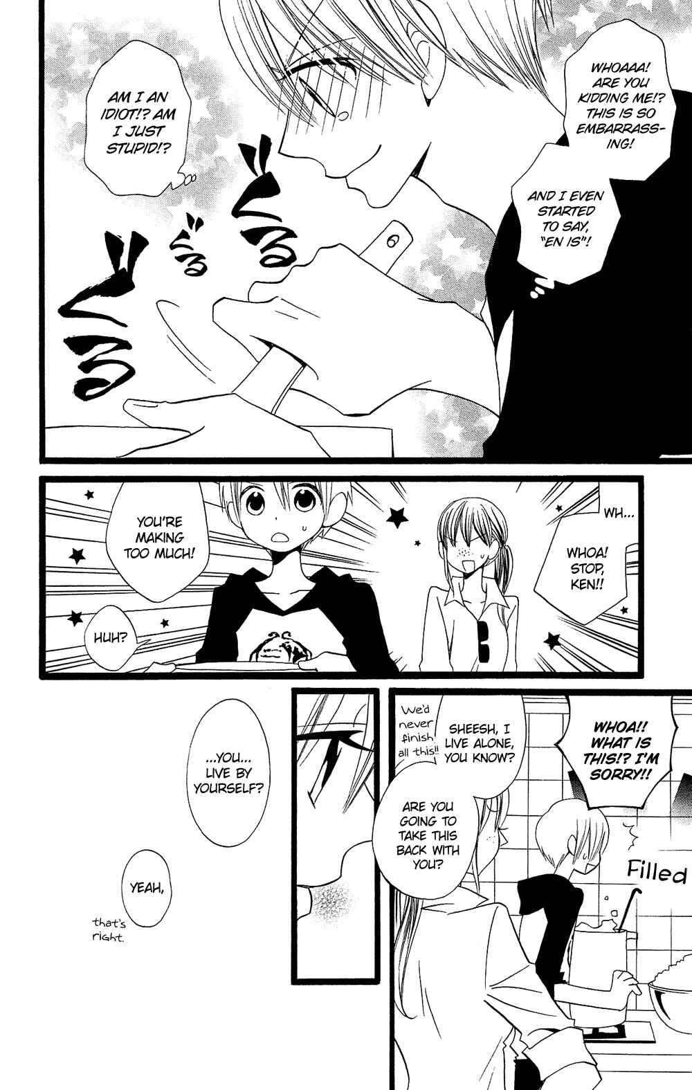 Page 7 Chapter 97 Usotsuki Lily