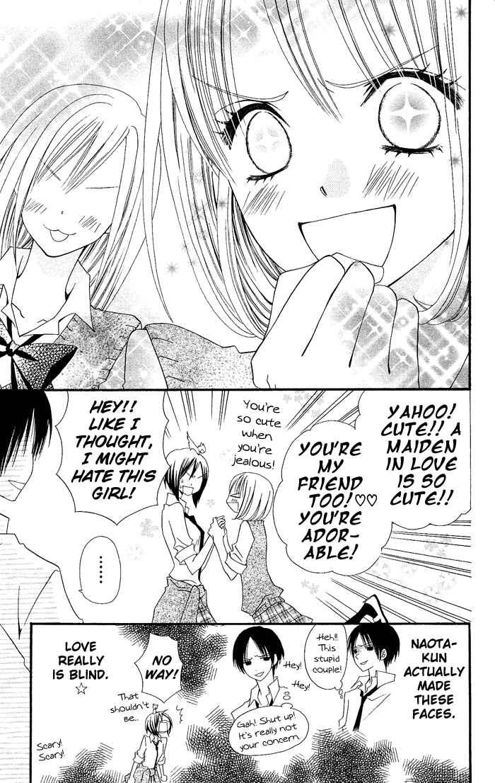 Page 16 Chapter 18 Usotsuki Lily