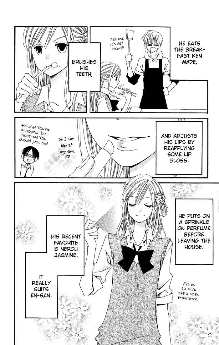 Page 23 Chapter 18 Usotsuki Lily