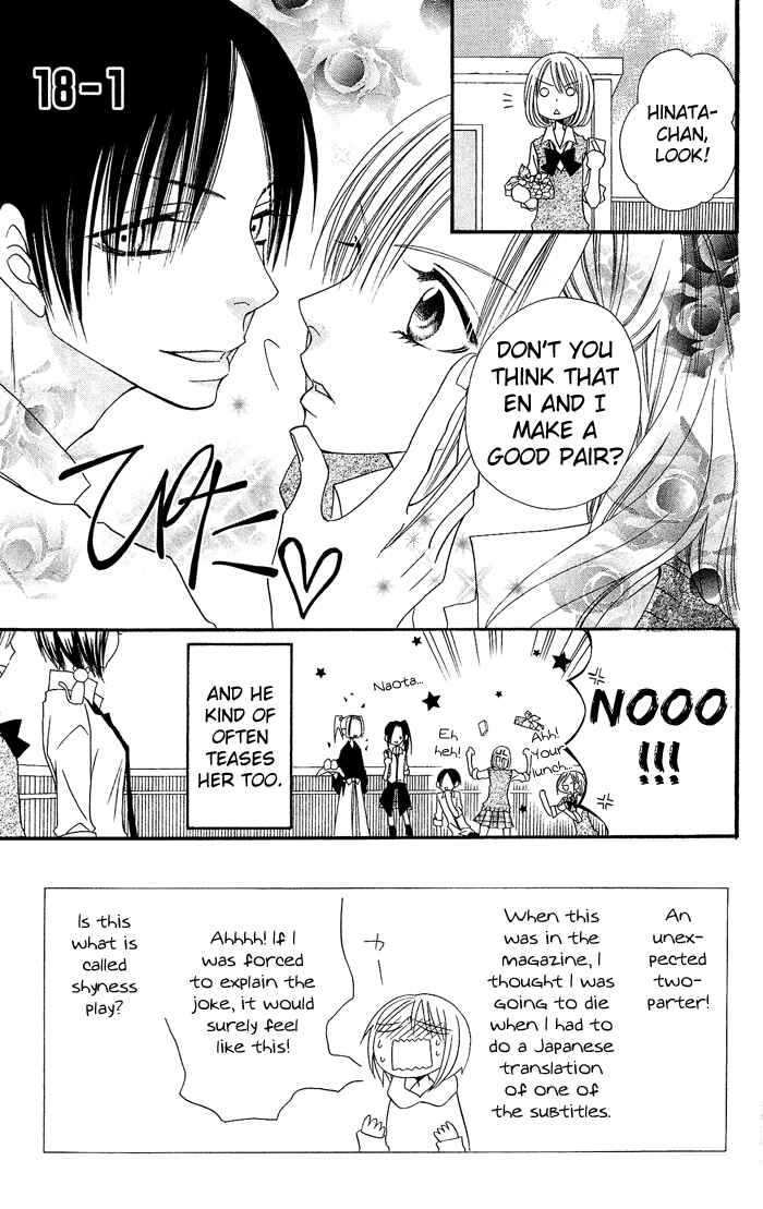 Page 4 Chapter 18 Usotsuki Lily