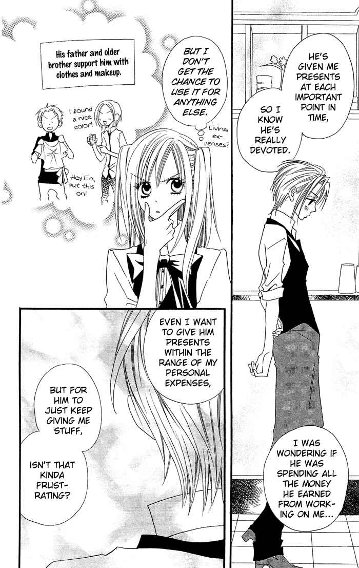 Page 19 Chapter 17 Usotsuki Lily