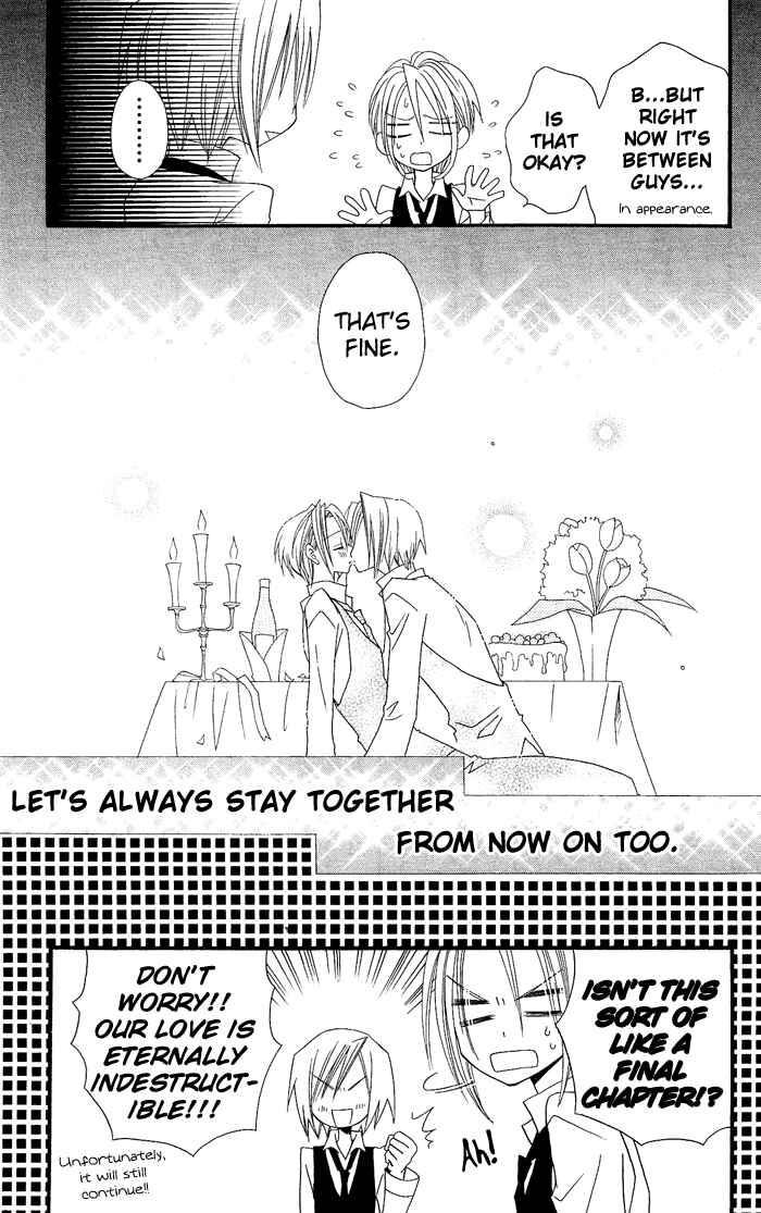 Page 28 Chapter 17 Usotsuki Lily
