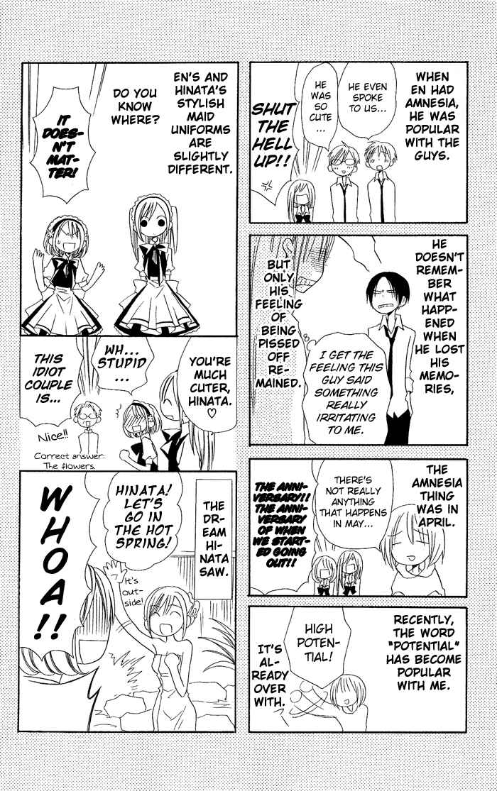 Page 29 Chapter 17 Usotsuki Lily