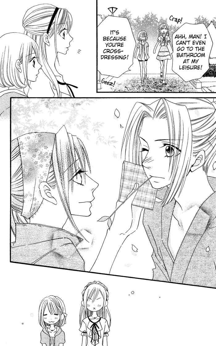 Page 27 Chapter 14 Usotsuki Lily