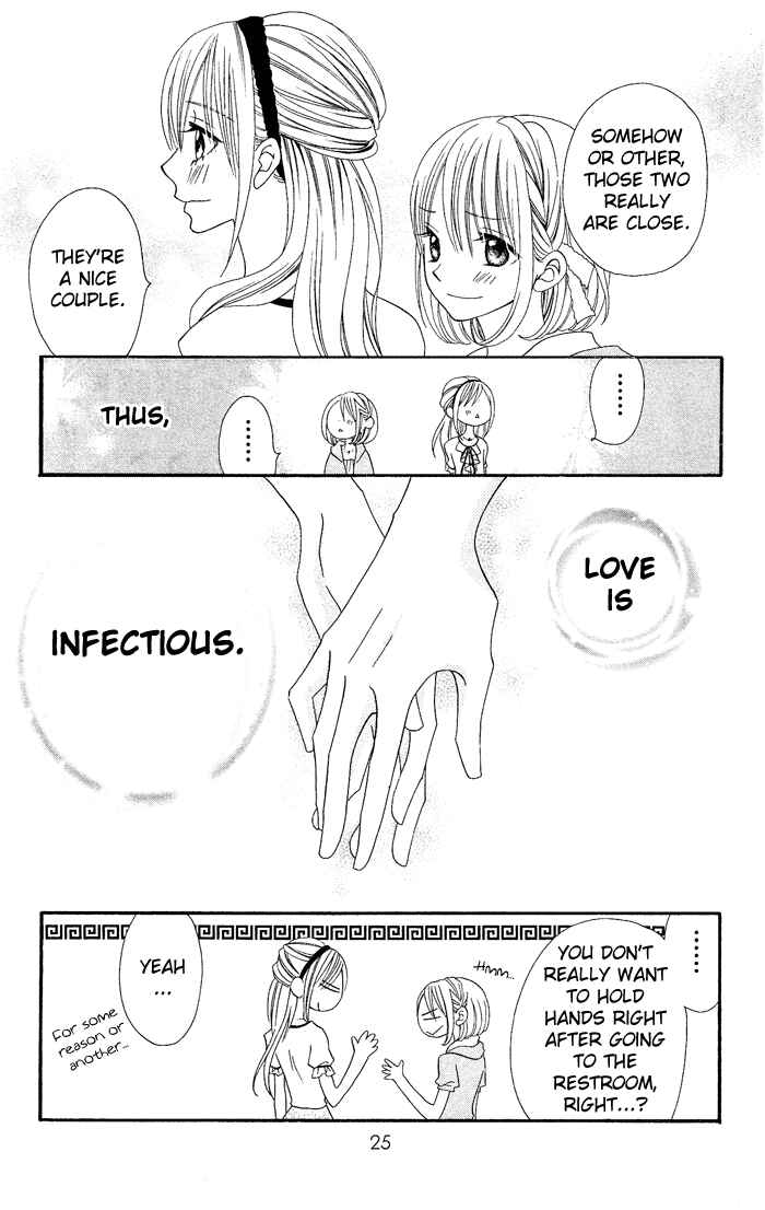Page 28 Chapter 14 Usotsuki Lily