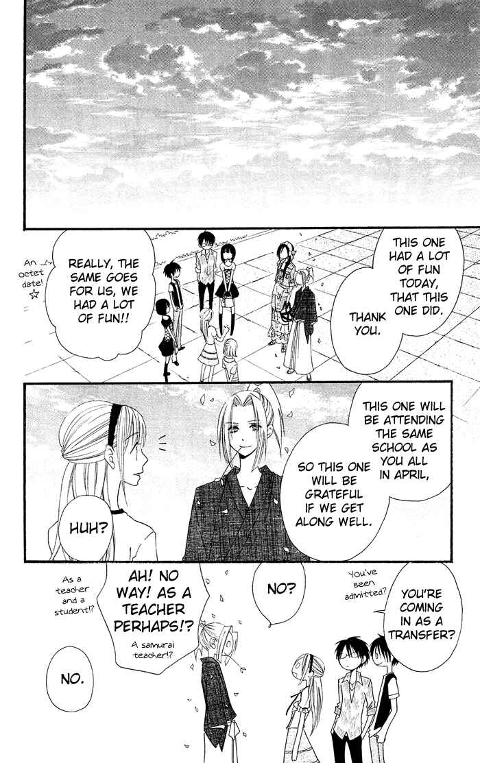 Page 29 Chapter 14 Usotsuki Lily