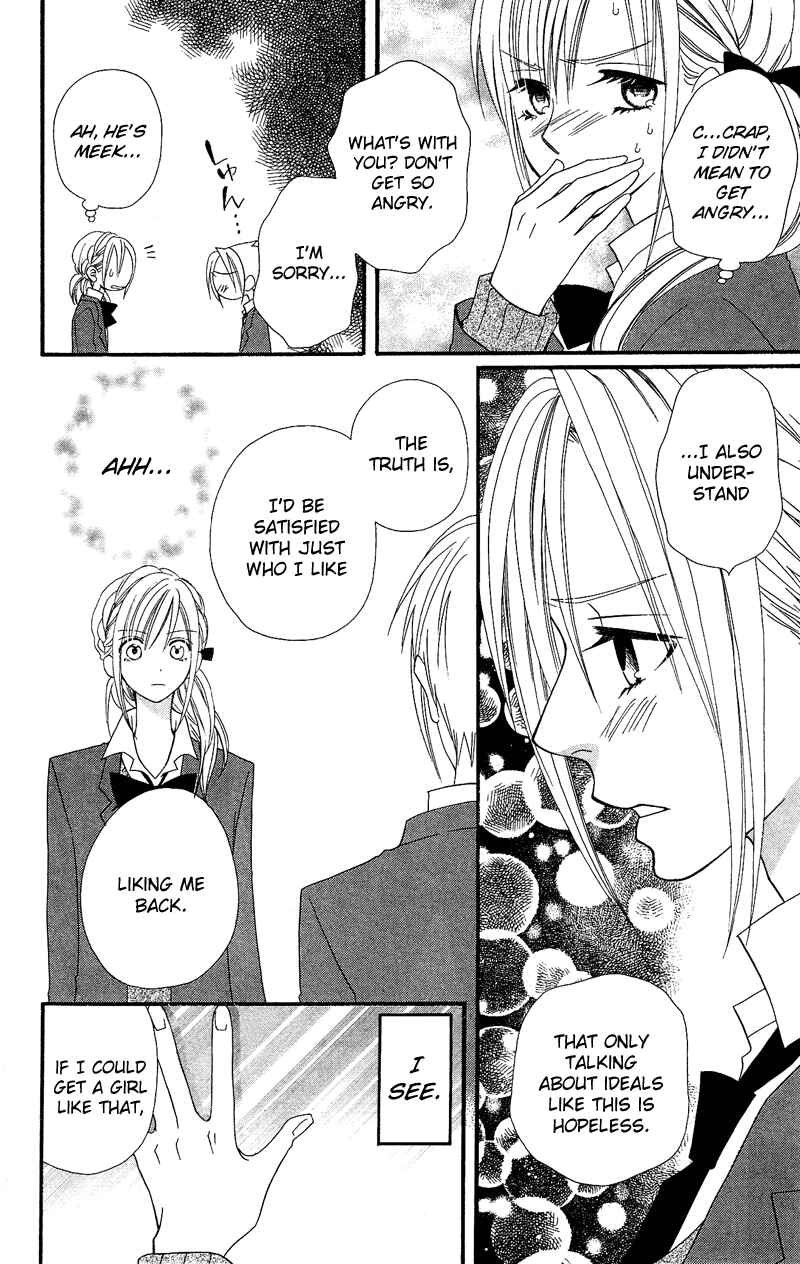Page 9 Chapter 34.5 Usotsuki Lily