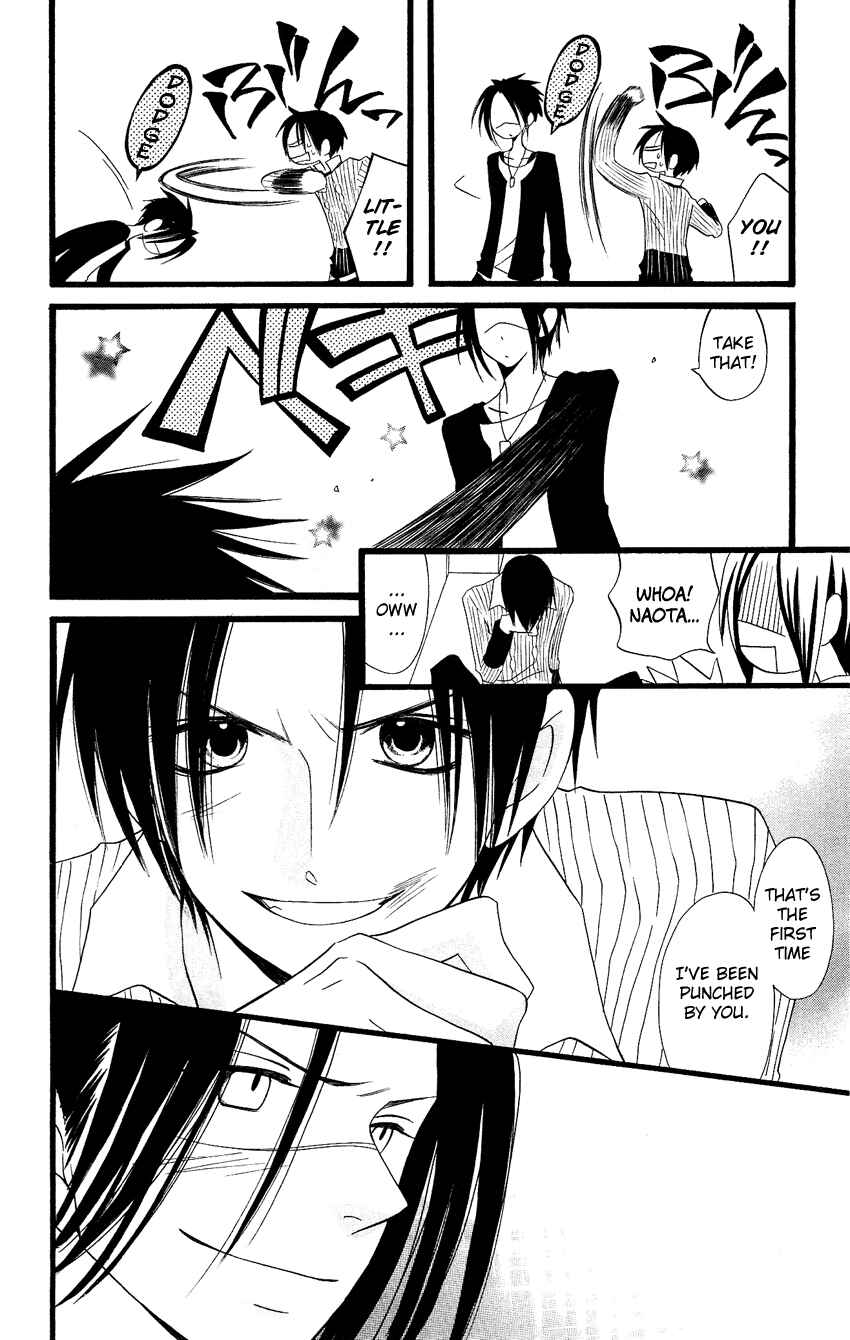 Page 18 Chapter 84 Usotsuki Lily