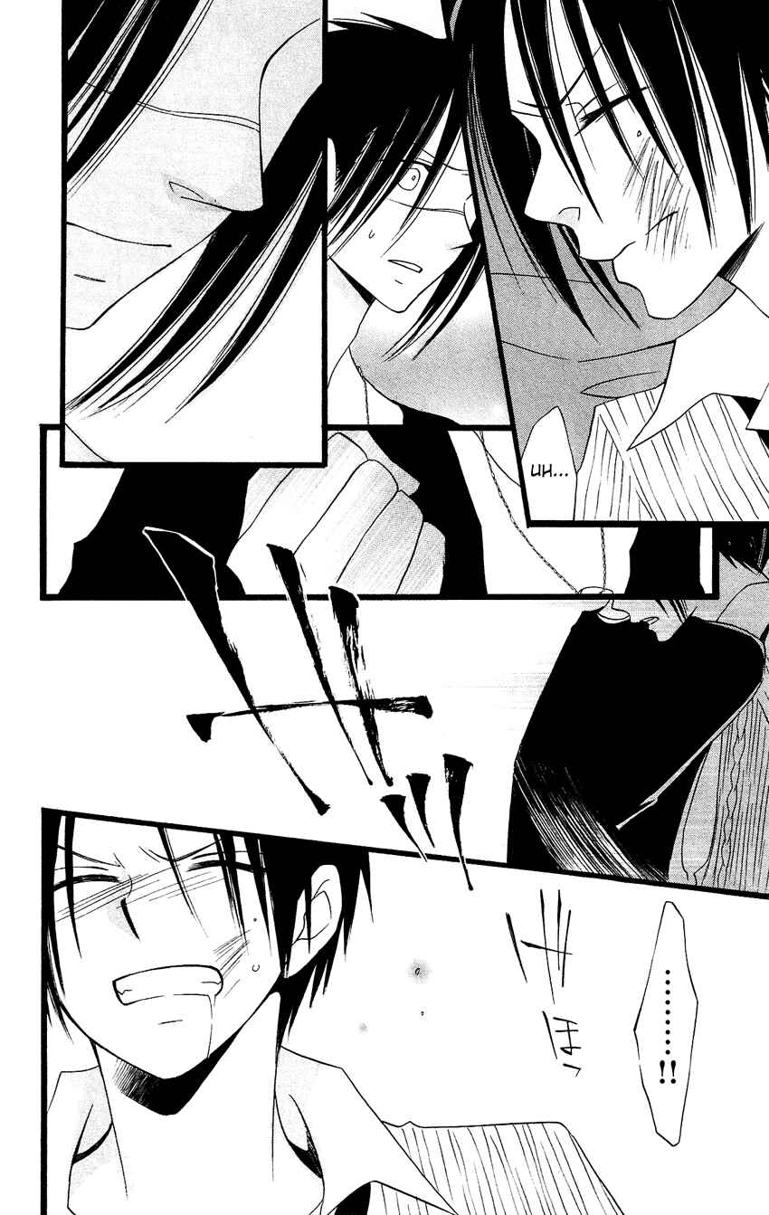 Page 20 Chapter 84 Usotsuki Lily