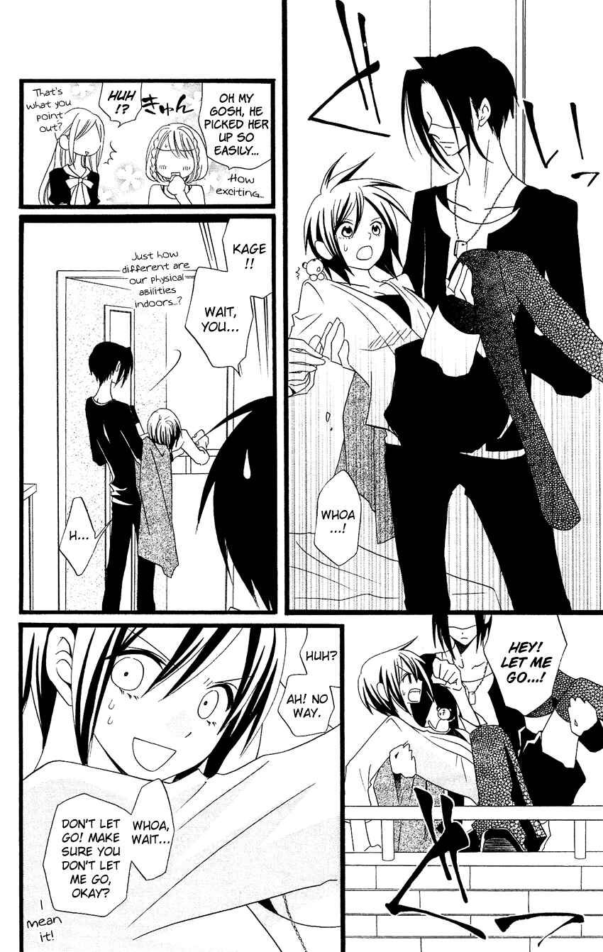 Page 6 Chapter 84 Usotsuki Lily