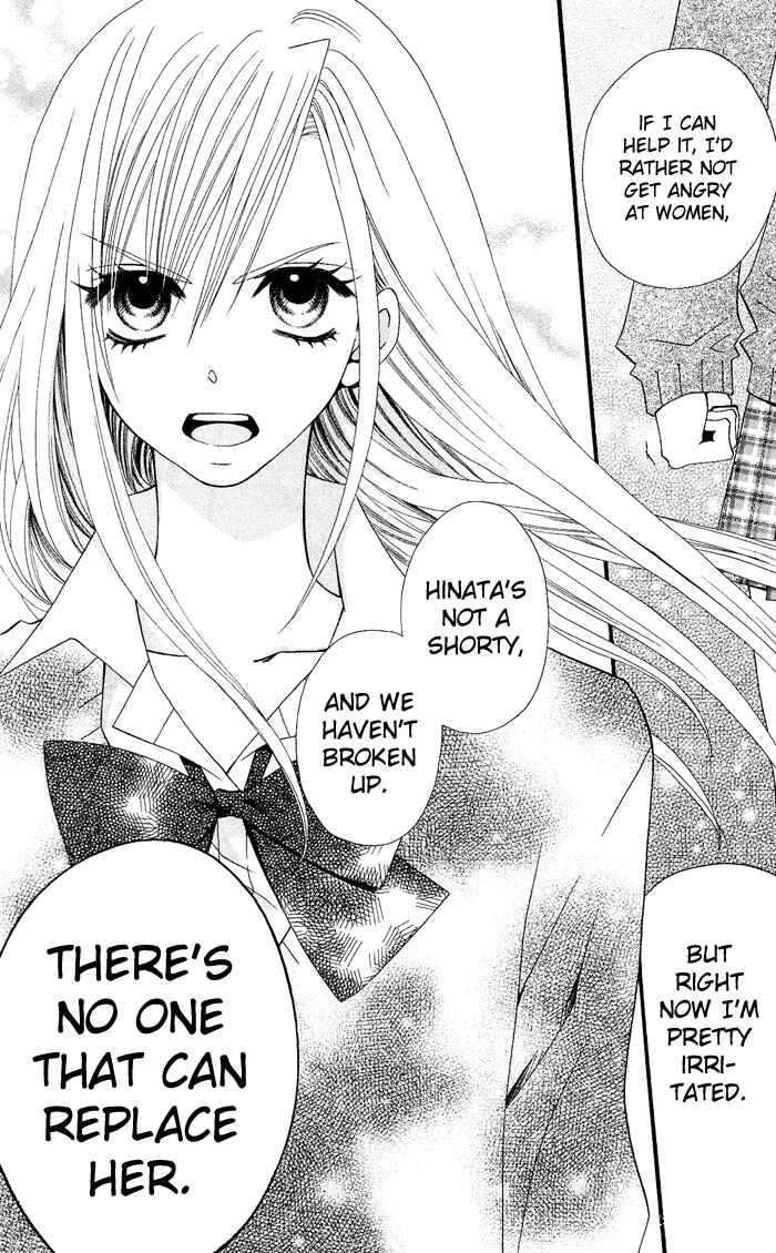 Page 14 Chapter 13 Usotsuki Lily