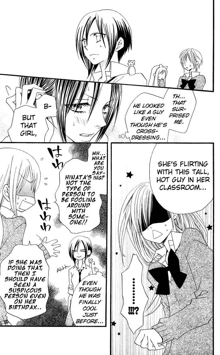 Page 15 Chapter 13 Usotsuki Lily