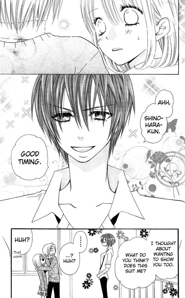 Page 19 Chapter 13 Usotsuki Lily