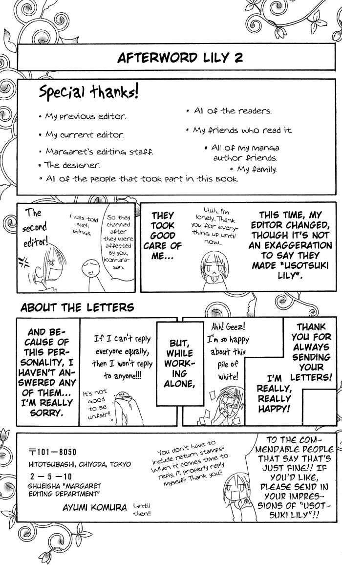 Page 29 Chapter 13 Usotsuki Lily