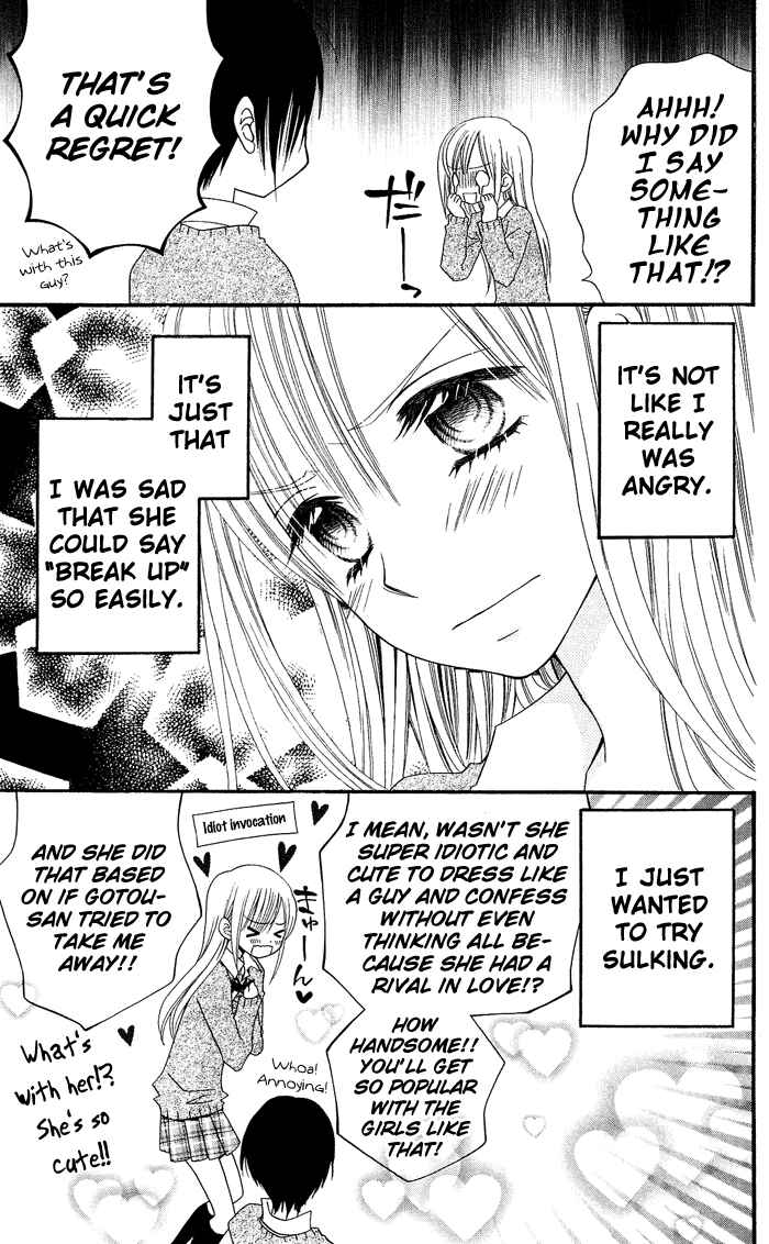 Page 7 Chapter 13 Usotsuki Lily