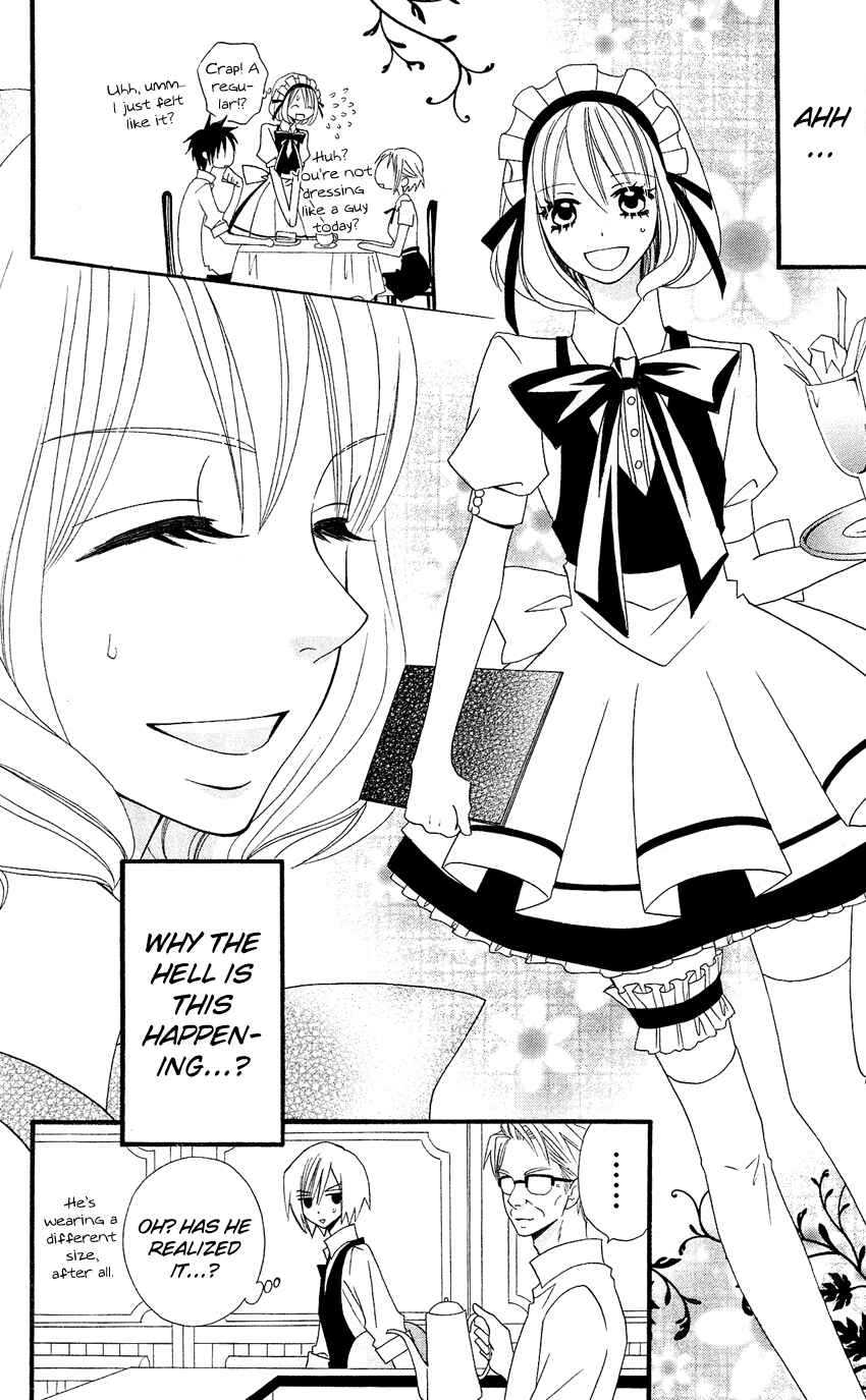Page 18 Chapter 43 Usotsuki Lily