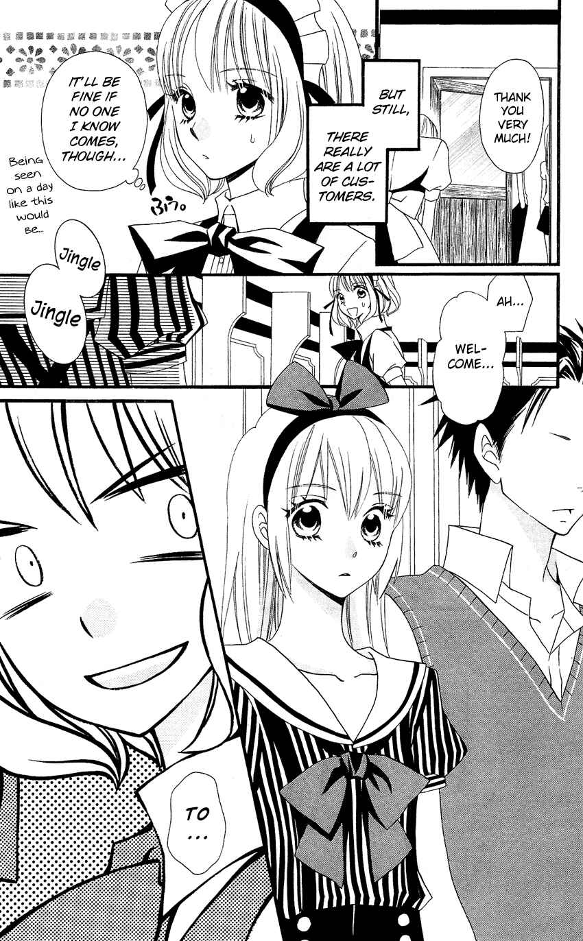 Page 21 Chapter 43 Usotsuki Lily