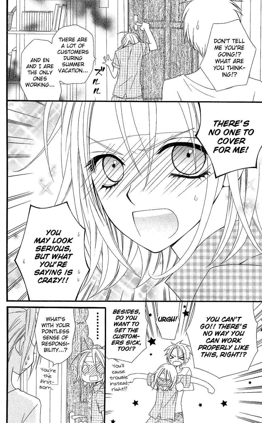 Page 6 Chapter 43 Usotsuki Lily