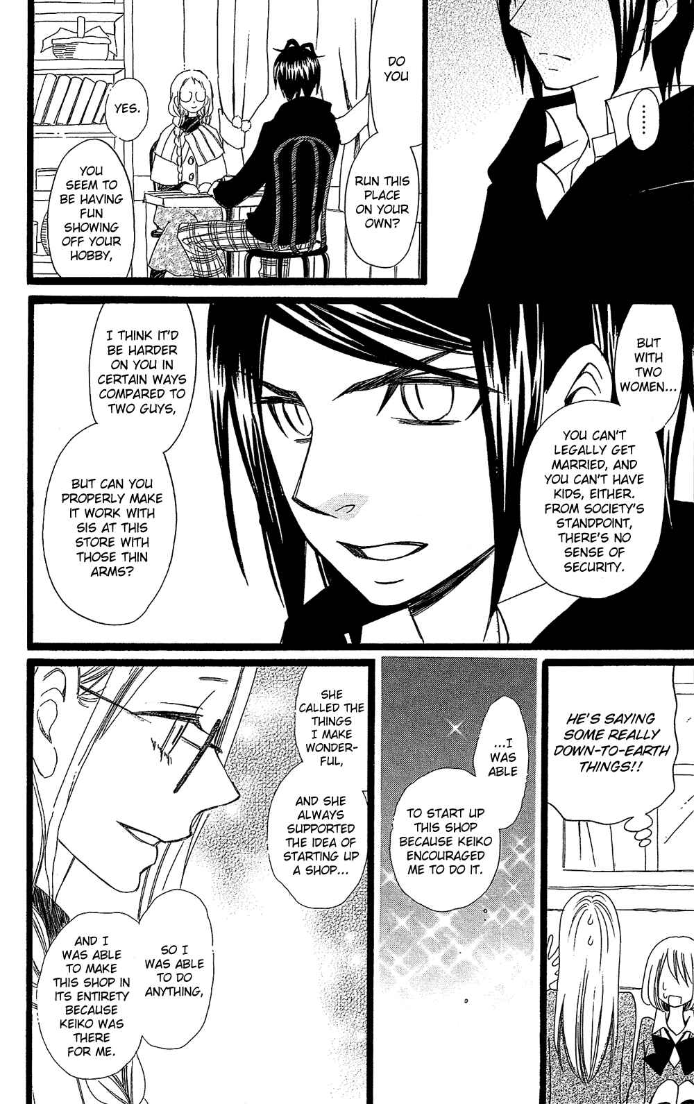 Page 11 Chapter 102.01 Usotsuki Lily