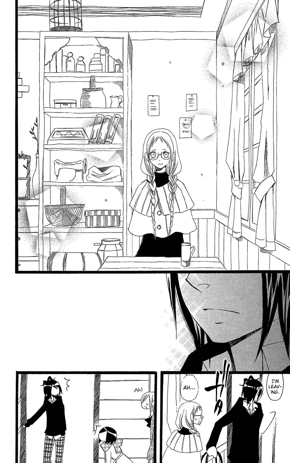 Page 13 Chapter 102.01 Usotsuki Lily