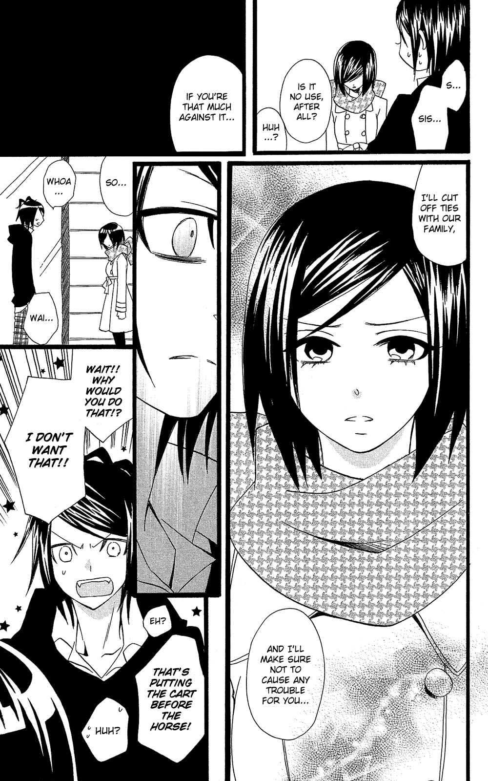 Page 14 Chapter 102.01 Usotsuki Lily