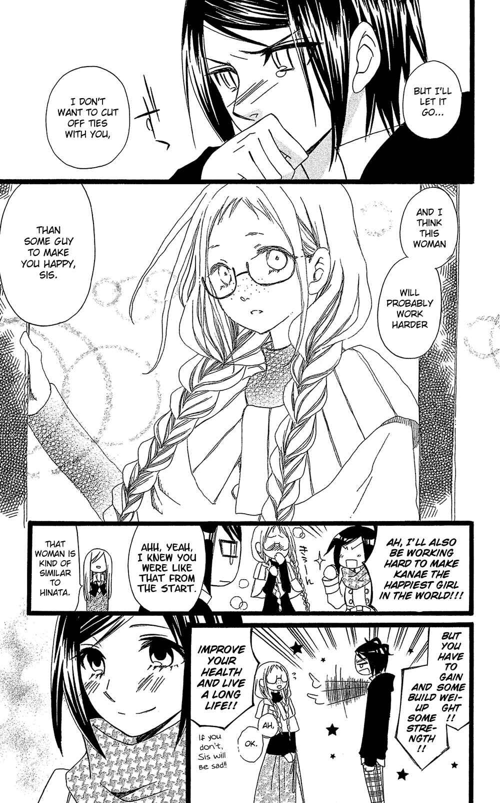 Page 16 Chapter 102.01 Usotsuki Lily