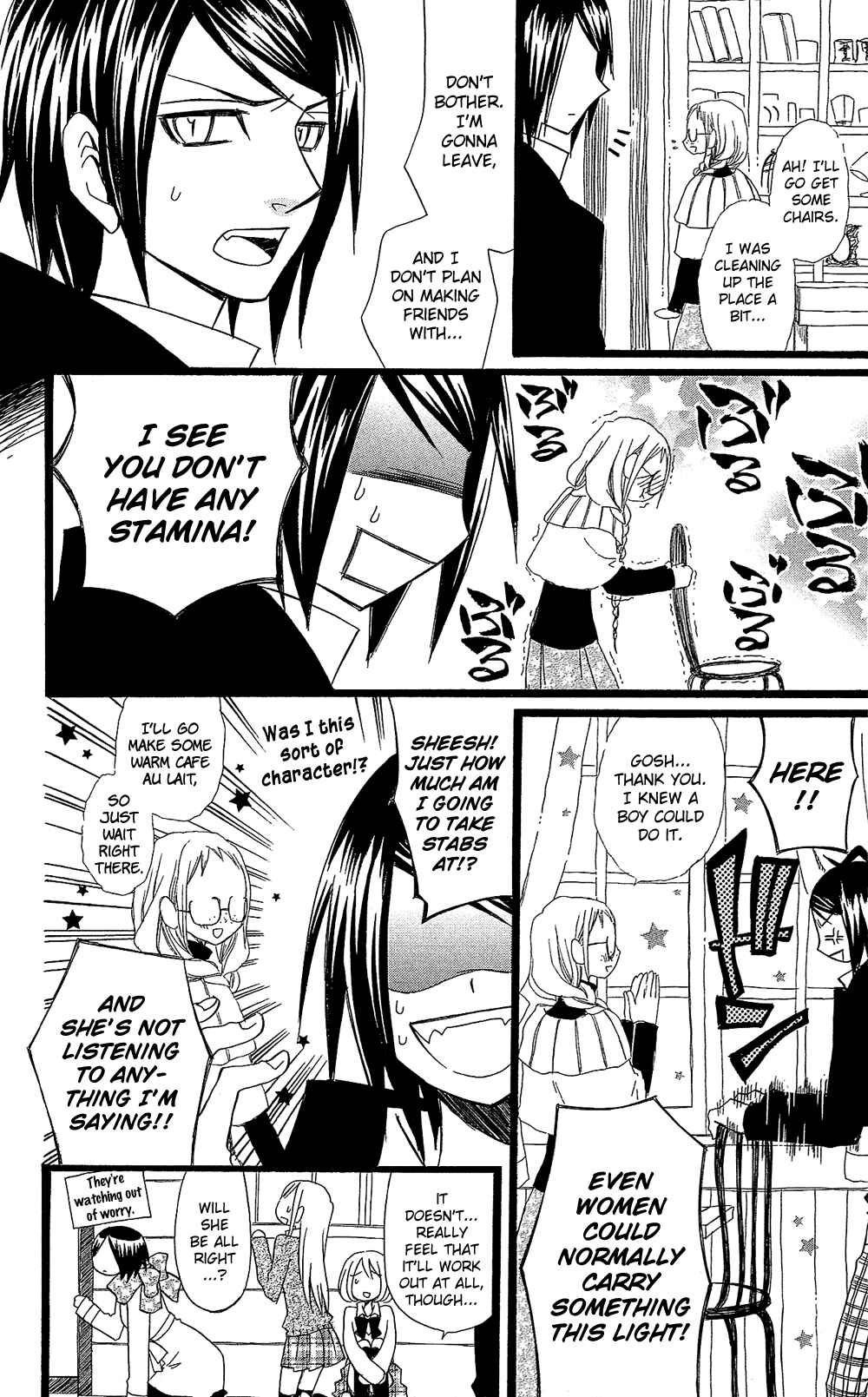 Page 9 Chapter 102.01 Usotsuki Lily
