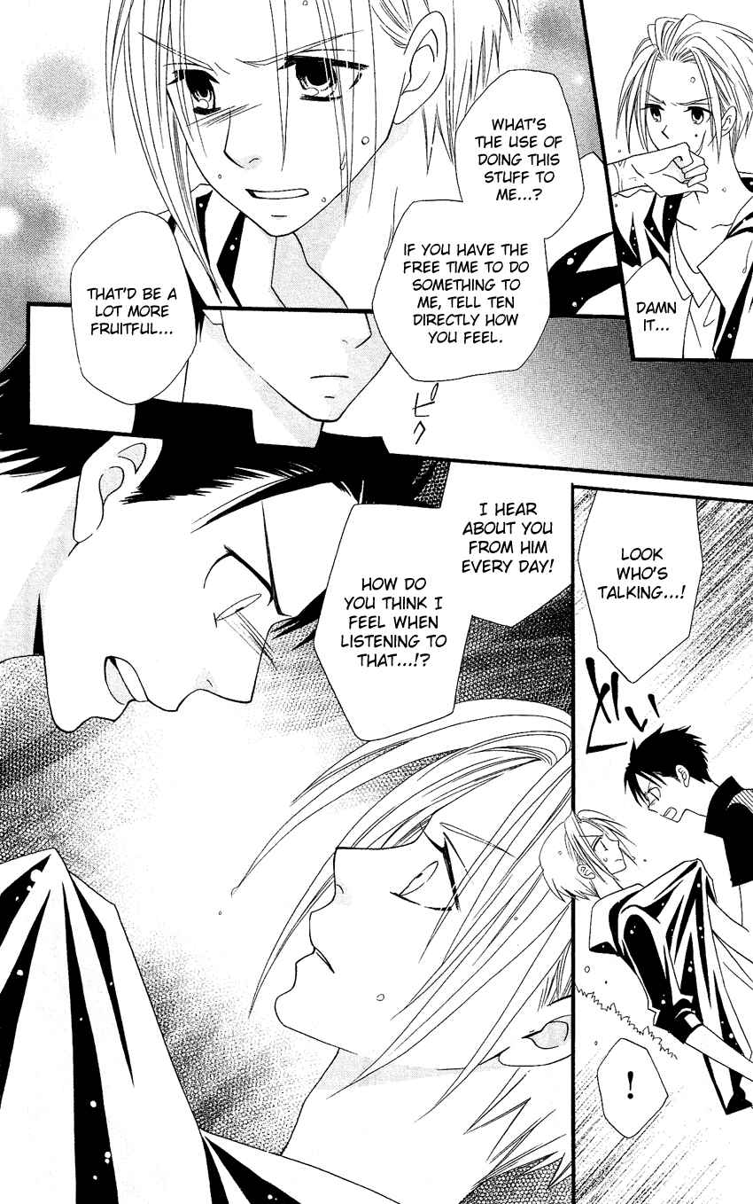 Page 13 Chapter 44 Usotsuki Lily