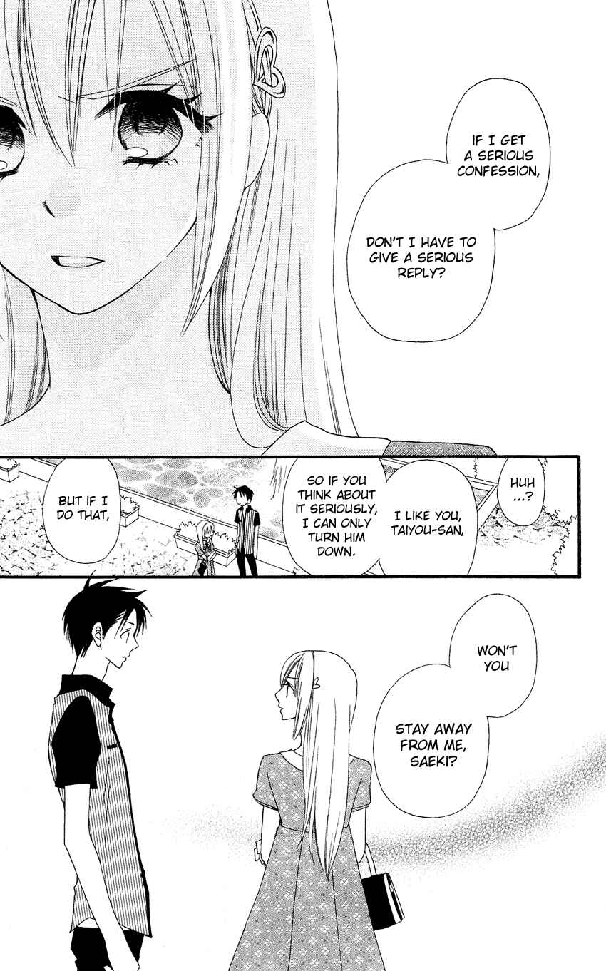 Page 20 Chapter 44 Usotsuki Lily