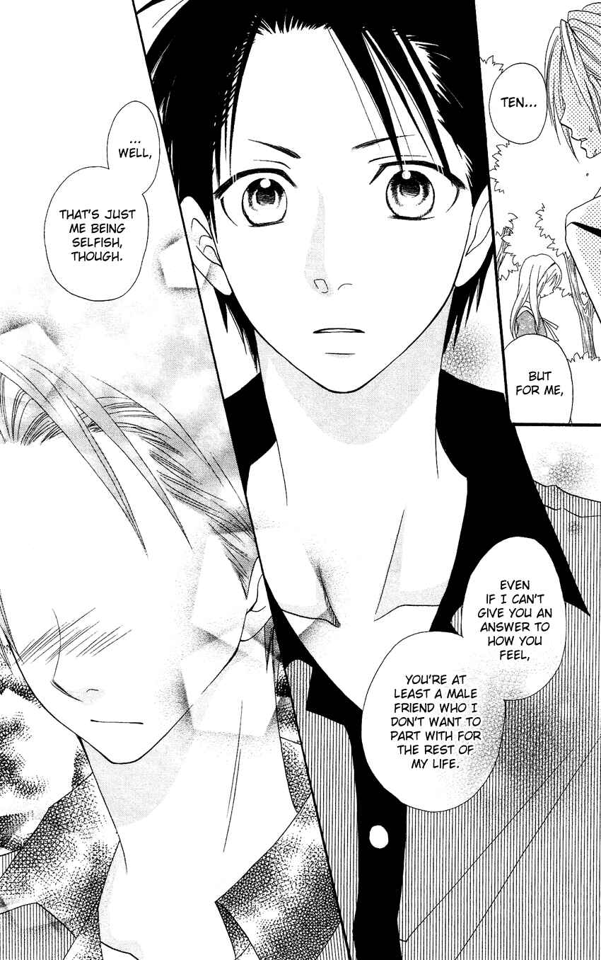 Page 21 Chapter 44 Usotsuki Lily