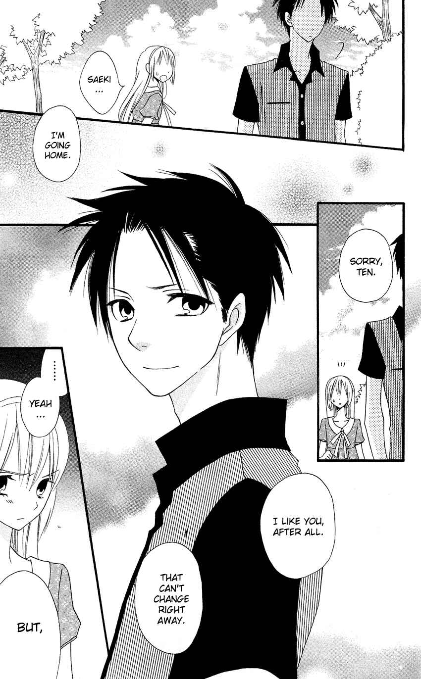 Page 22 Chapter 44 Usotsuki Lily