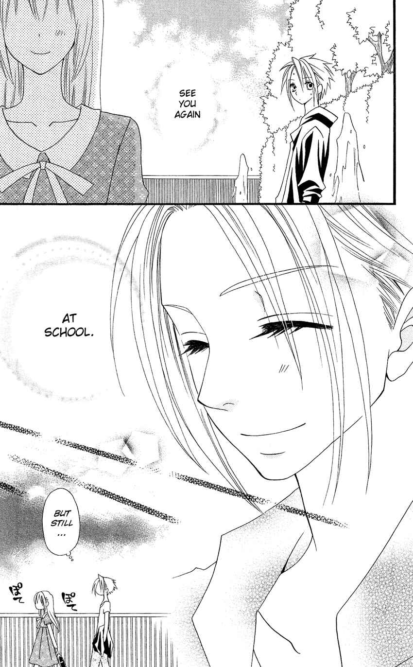 Page 24 Chapter 44 Usotsuki Lily