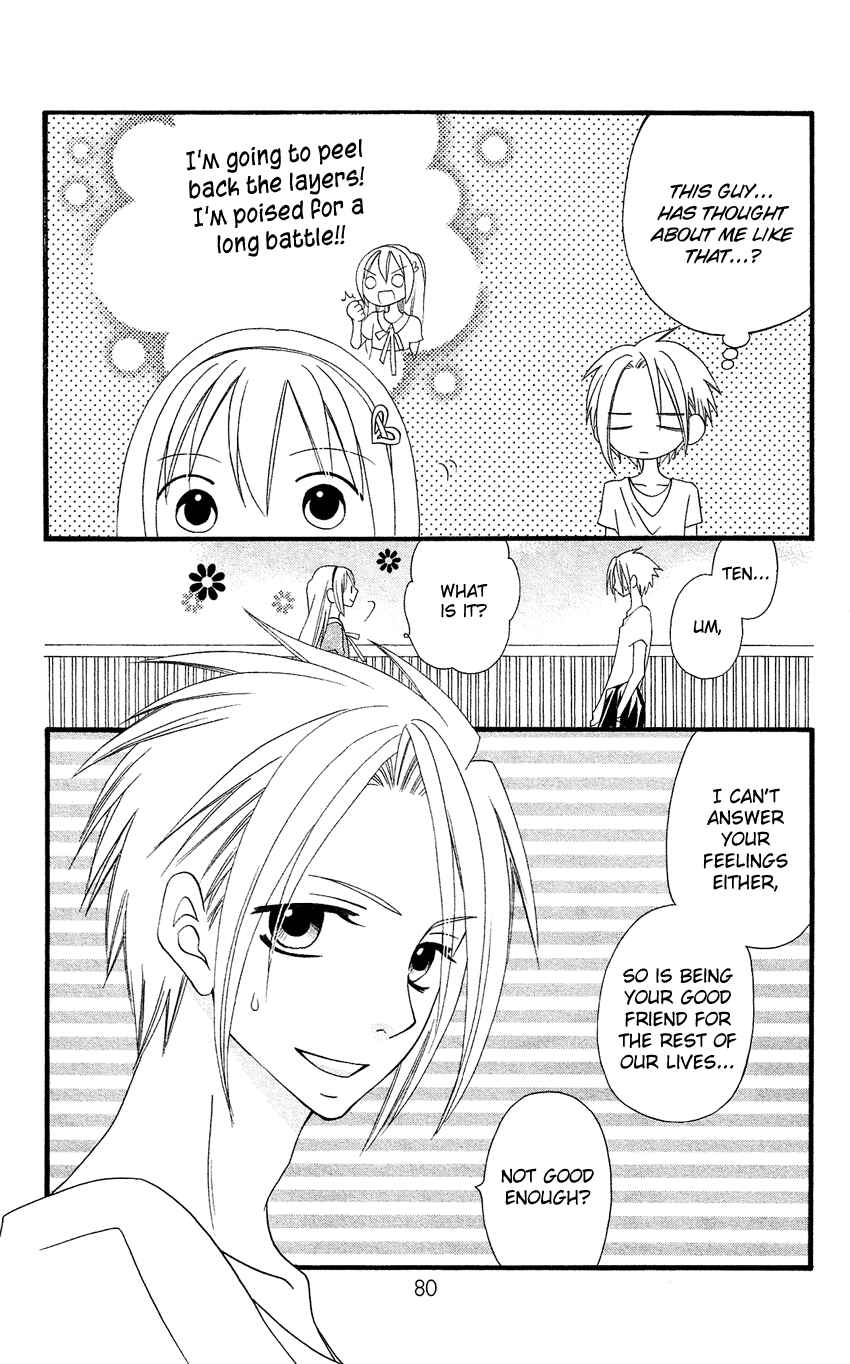 Page 25 Chapter 44 Usotsuki Lily