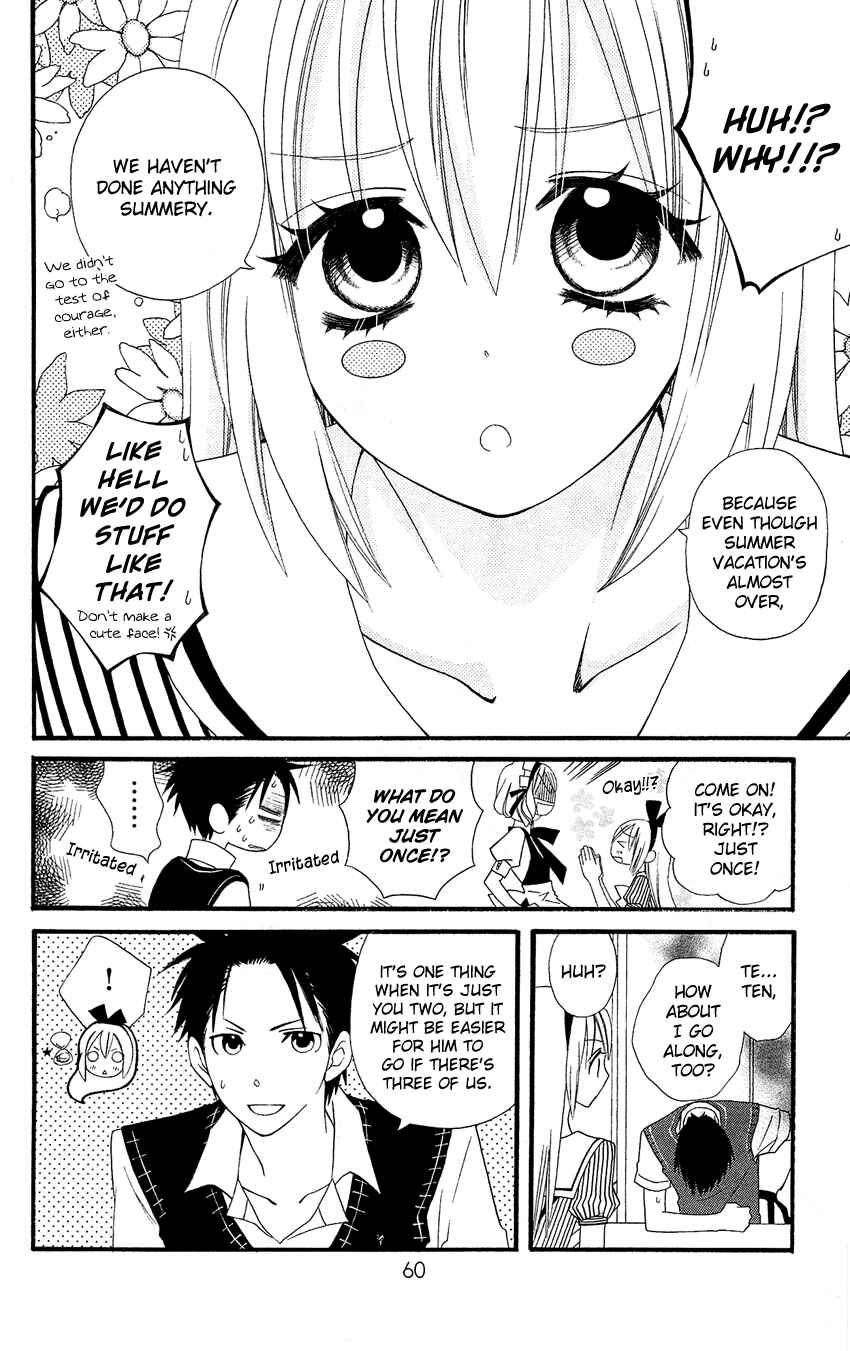 Page 5 Chapter 44 Usotsuki Lily