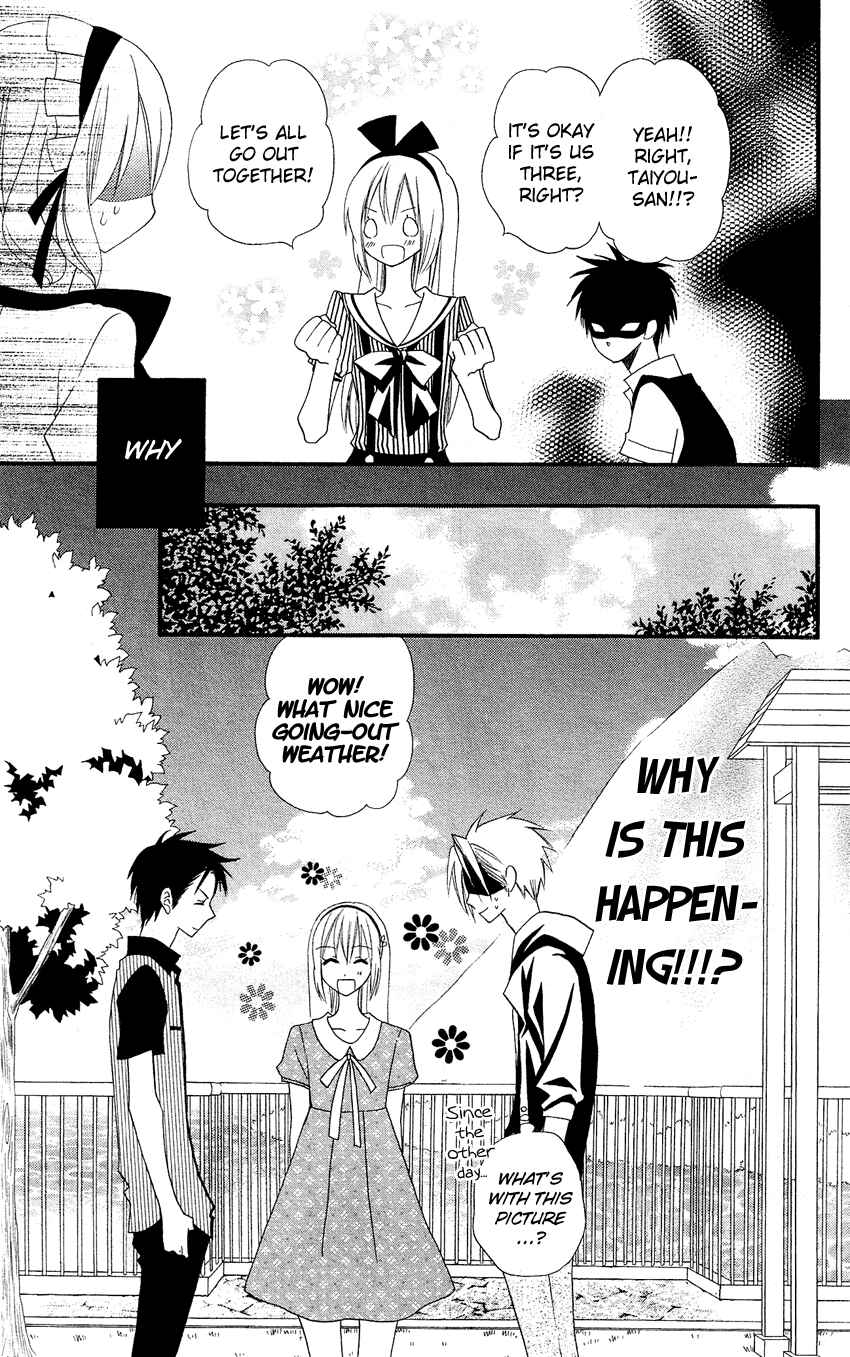 Page 6 Chapter 44 Usotsuki Lily