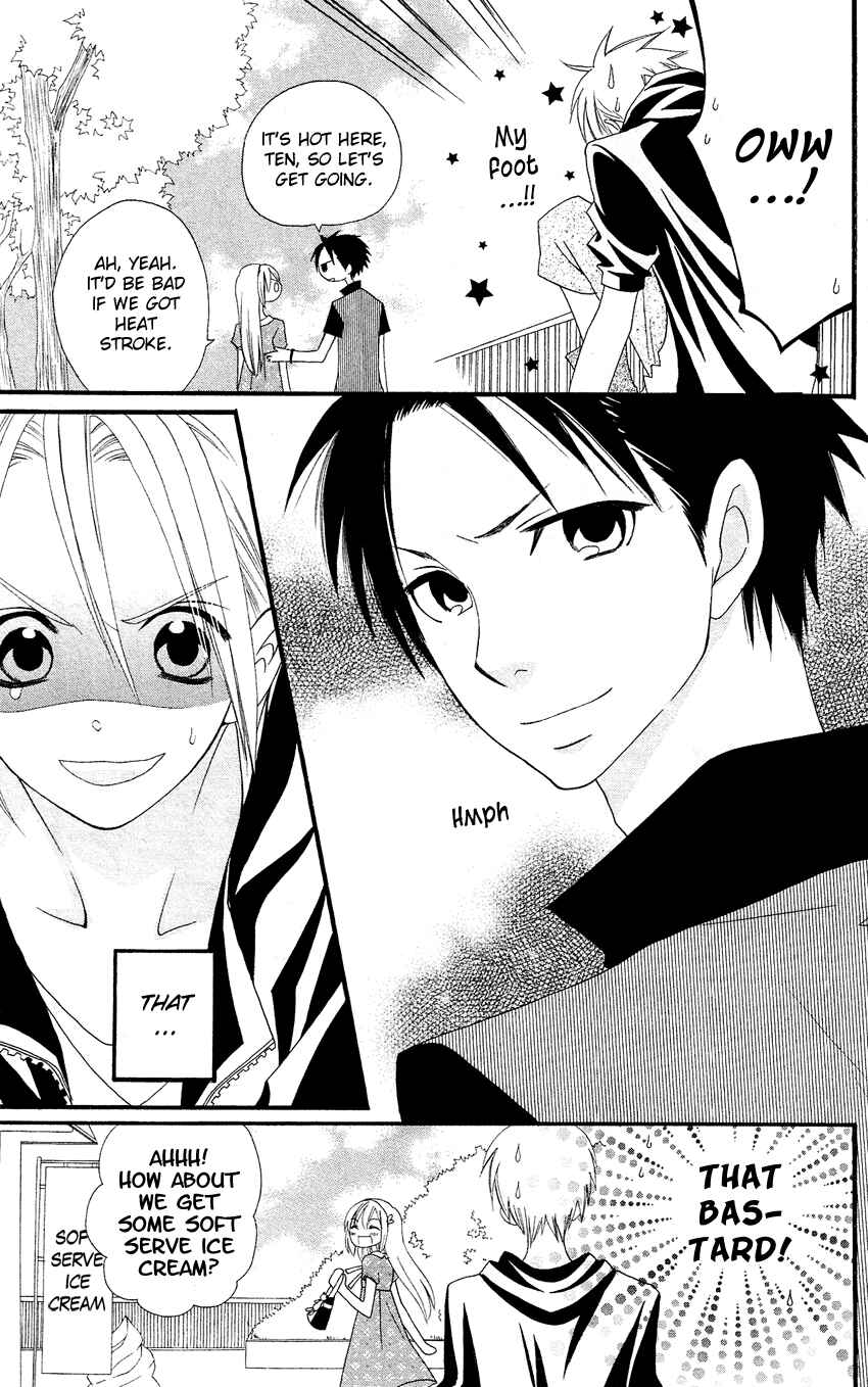 Page 8 Chapter 44 Usotsuki Lily