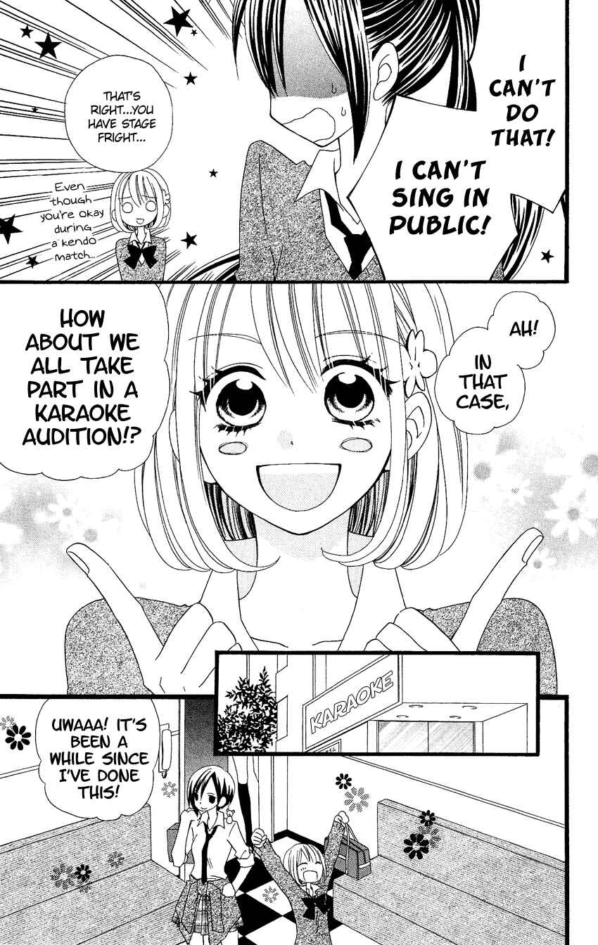 Page 12 Chapter 52 Usotsuki Lily