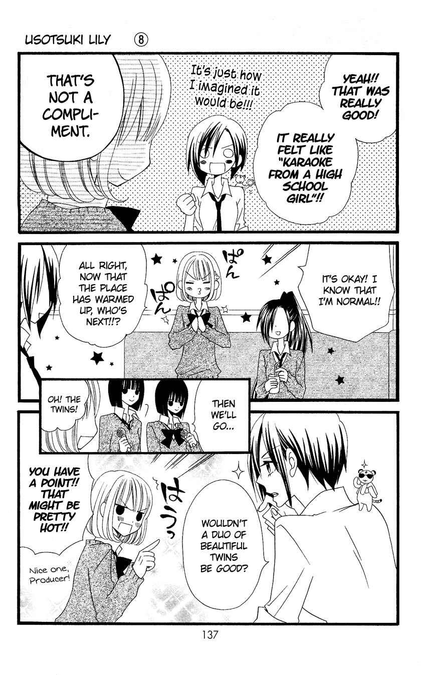 Page 14 Chapter 52 Usotsuki Lily