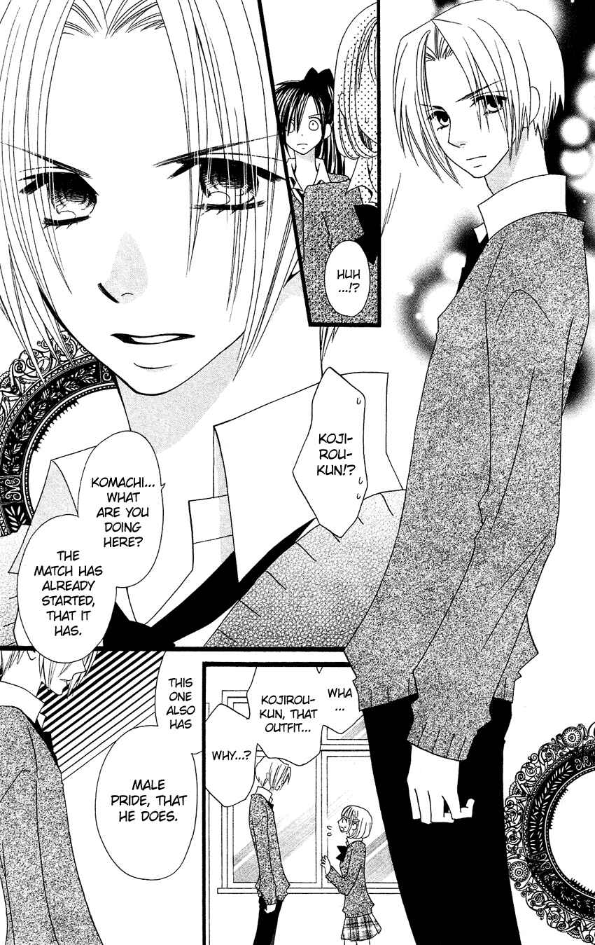 Page 6 Chapter 52 Usotsuki Lily
