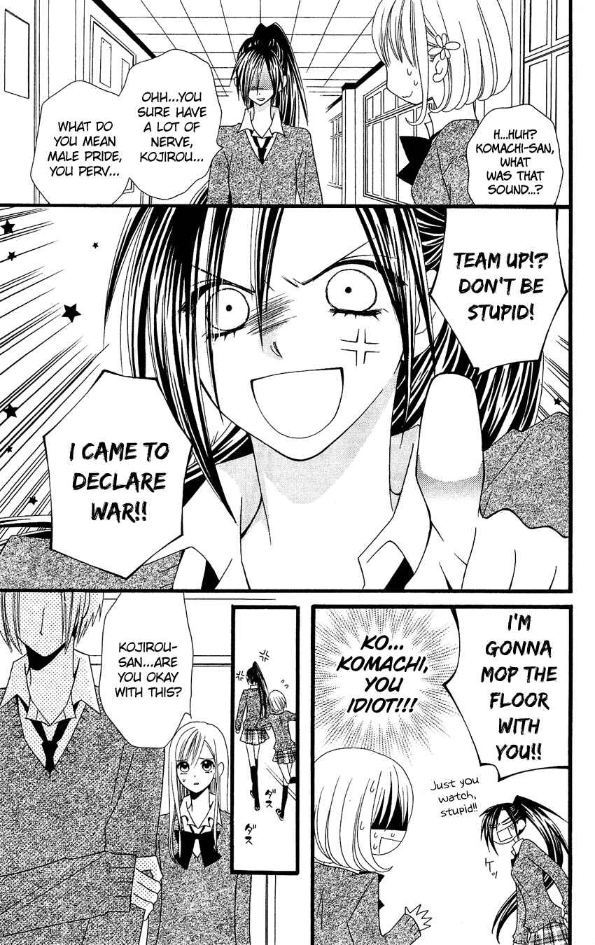 Page 8 Chapter 52 Usotsuki Lily