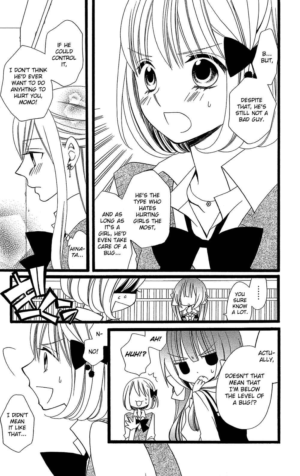 Page 10 Chapter 101 Usotsuki Lily