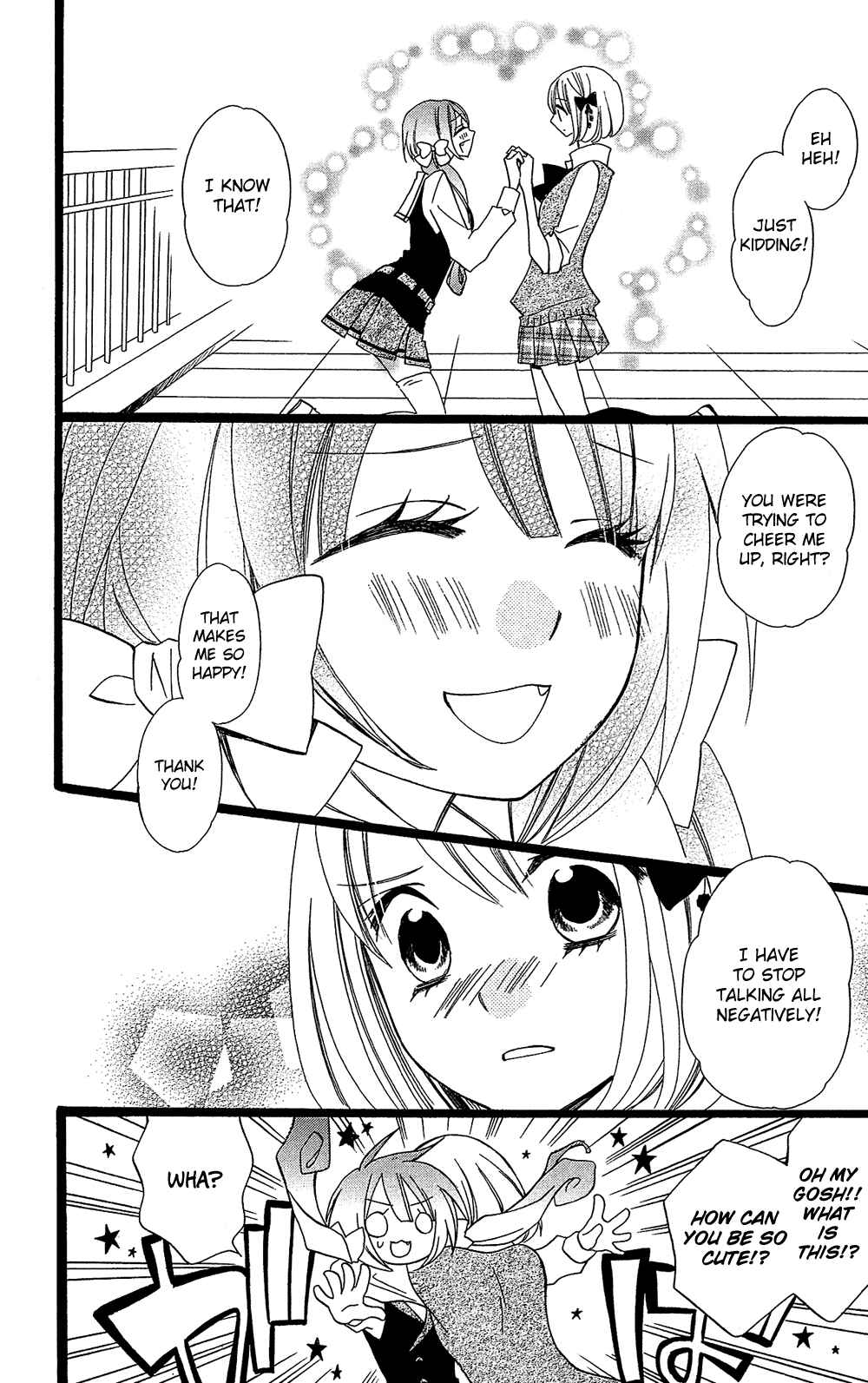 Page 11 Chapter 101 Usotsuki Lily