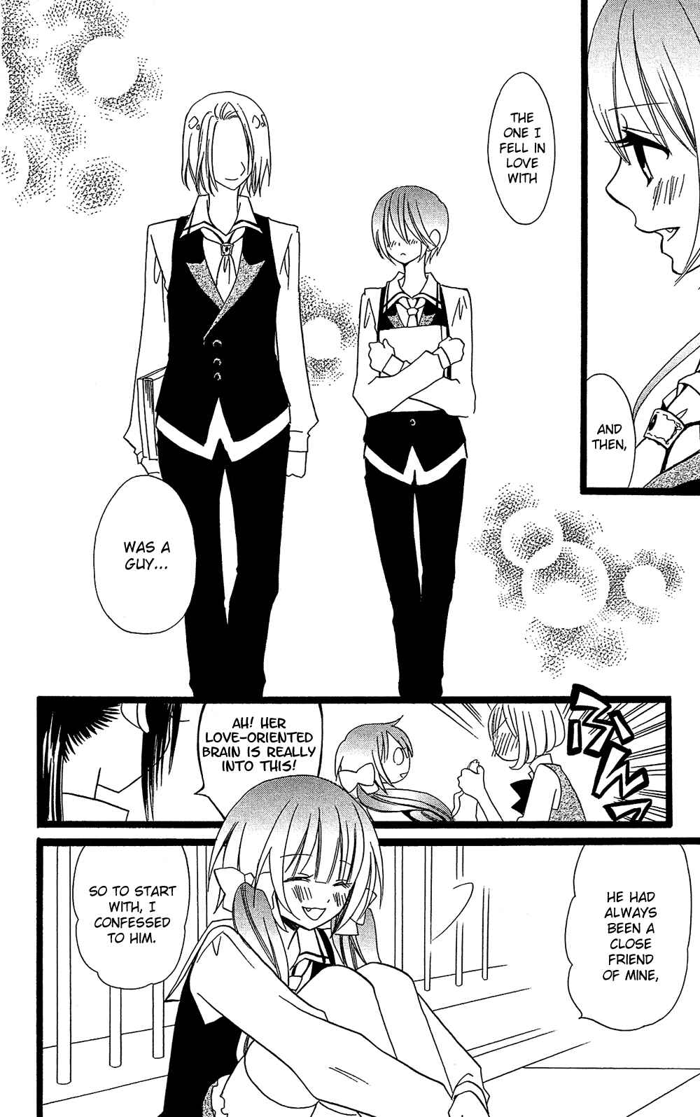 Page 15 Chapter 101 Usotsuki Lily
